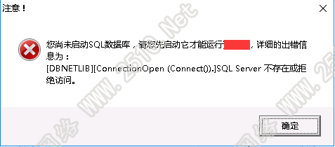 sql1.png